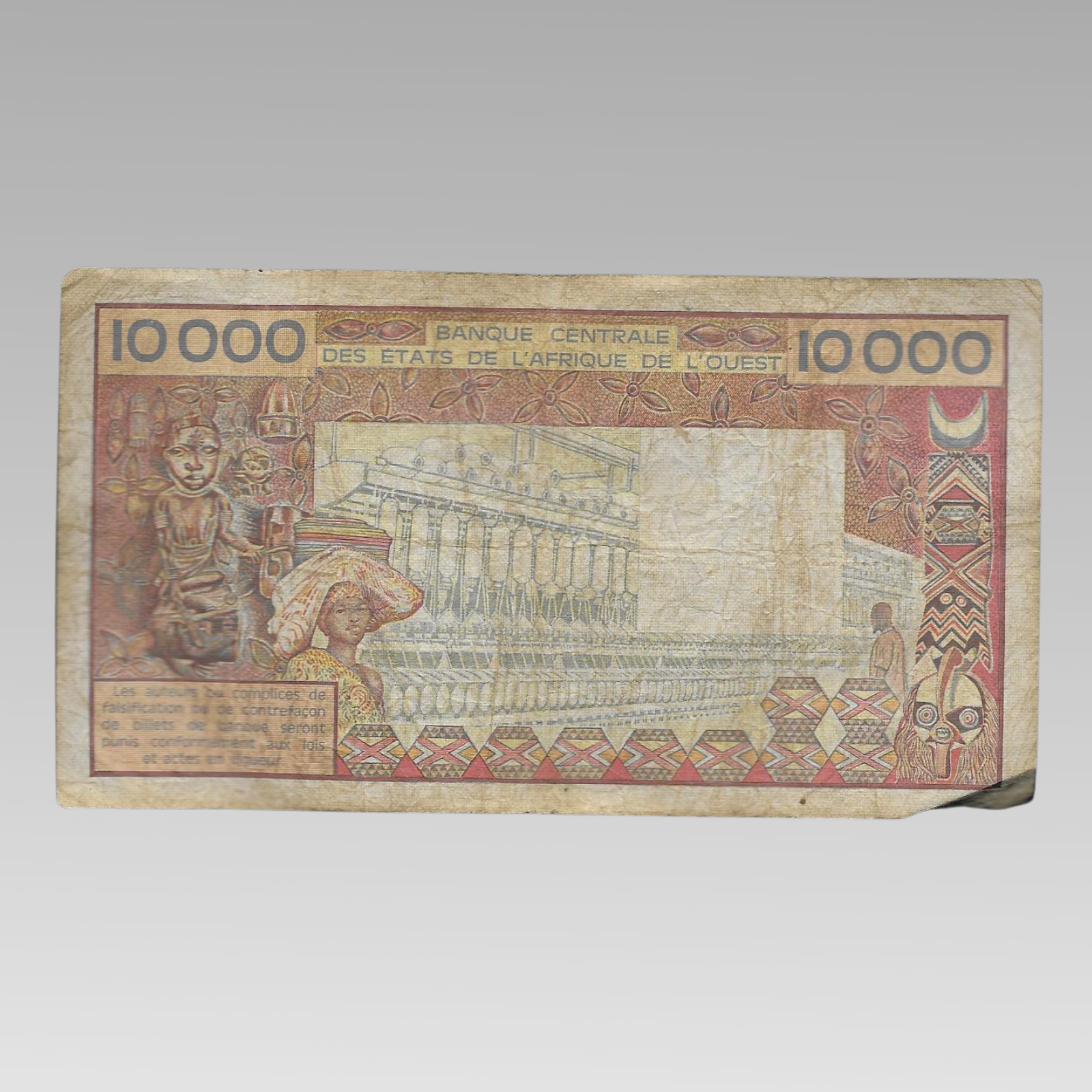 West African States 10000 Francs Banknote BCEAO Vintage Currency