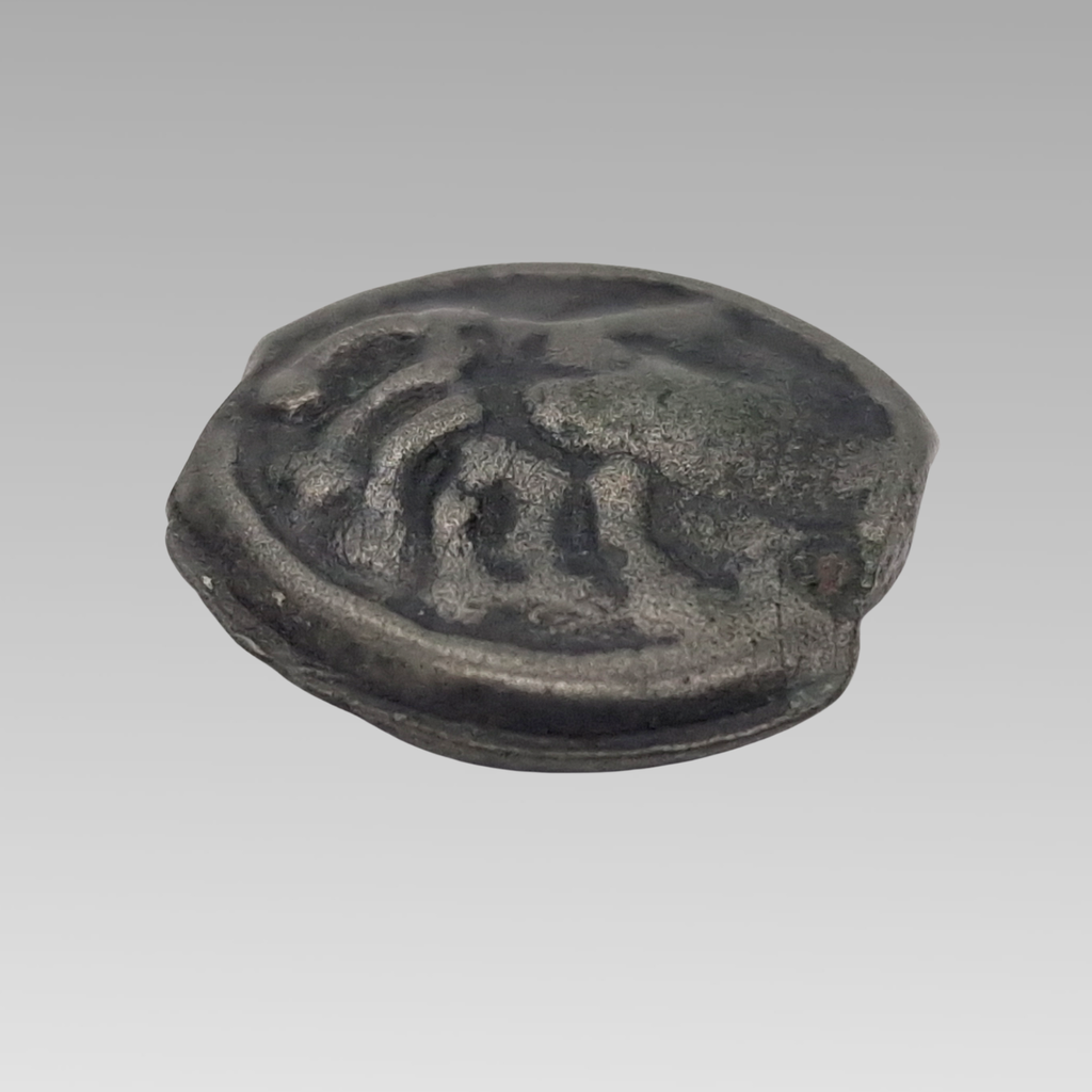Celtic Gaul Senones Potin Unit Ancient Coin c.100-50 BC 17mm