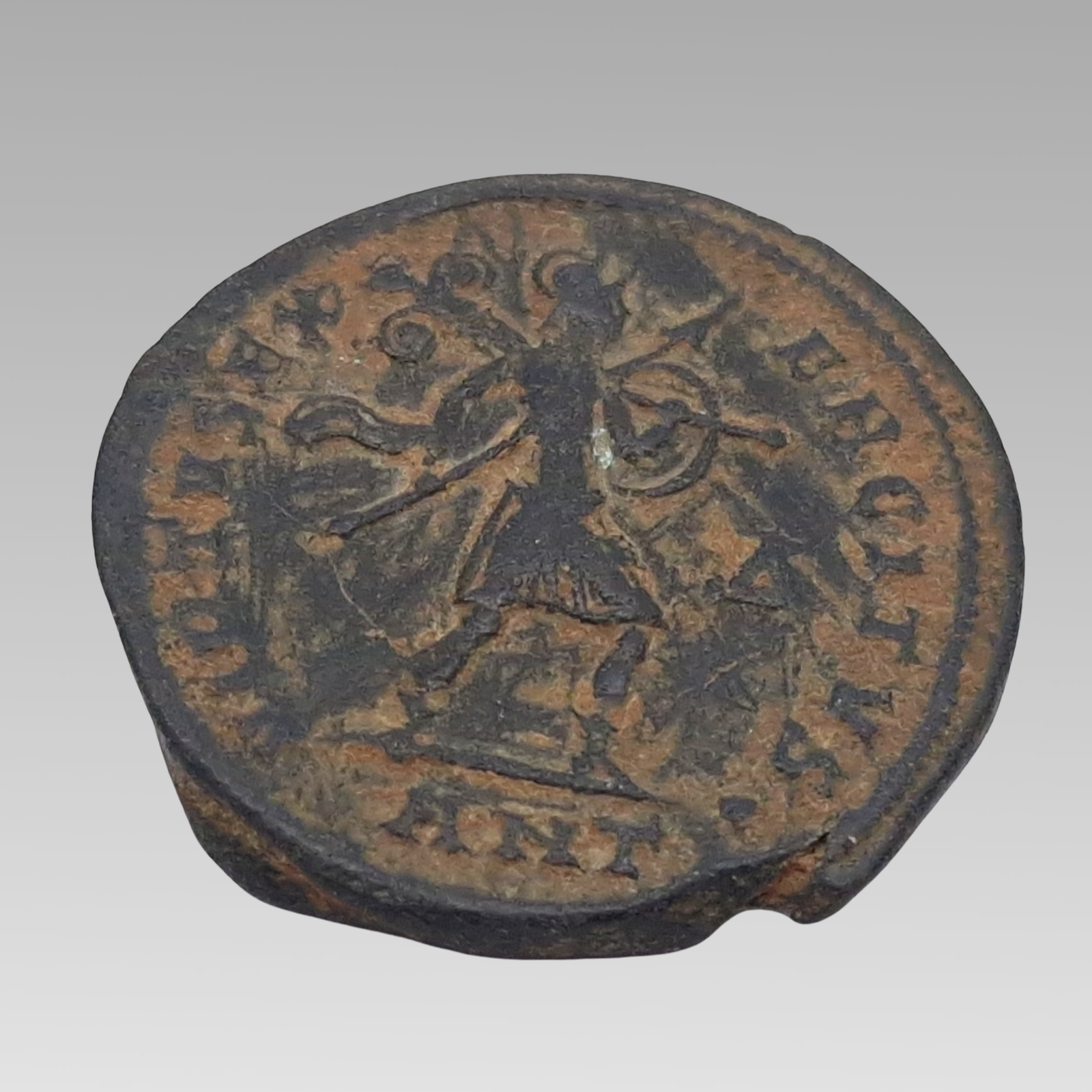 Galerius Roman Follis VIRTVS EXERCITVS Antioch AD 307-309