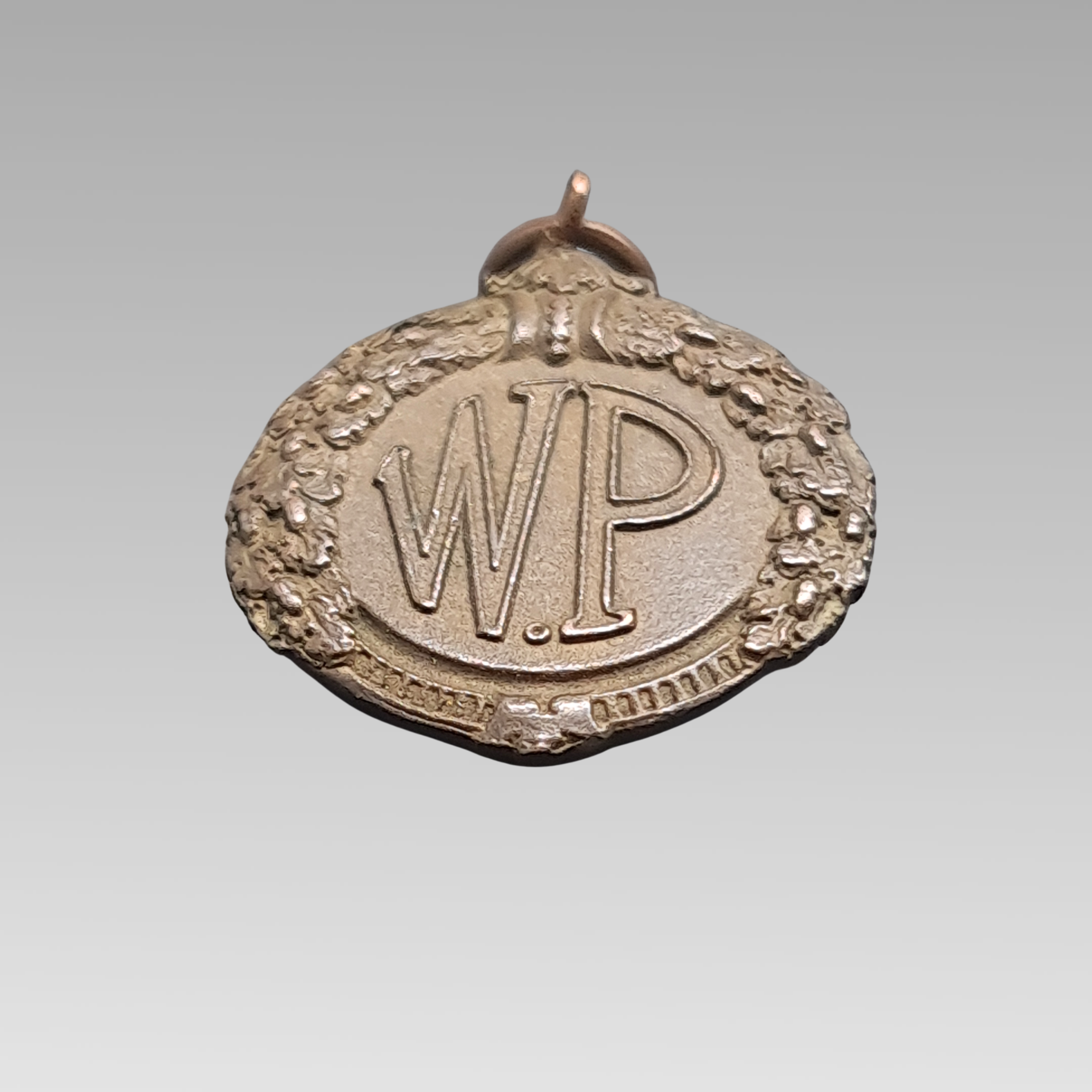 WW1 White & Poppe Ltd Named Service Medal 1919 Bronze