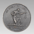 WW1 German Gold for Iron medal 1916 Hosaeus obverse female figure