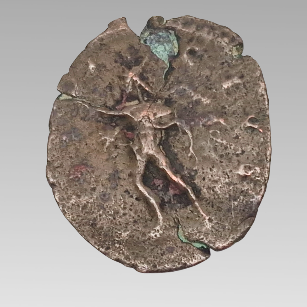 Reverse of Victorinus Gallic Empire antoninianus showing heavy wear, corrosion and cracked irregular flan